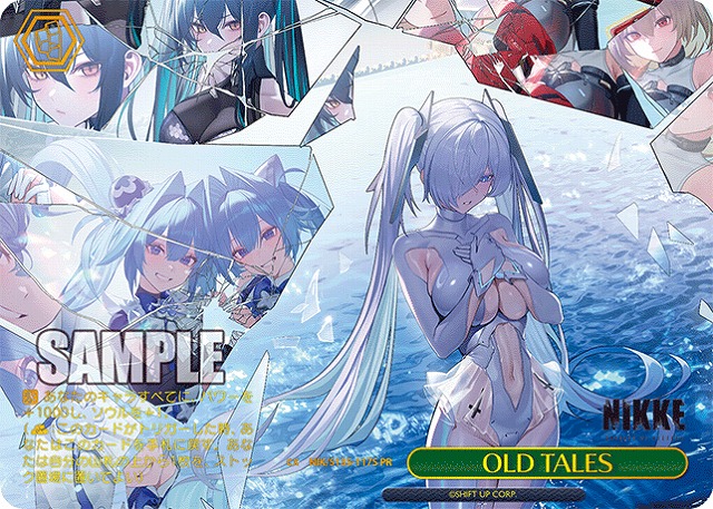 OLD TALES(PRP) 【NIK/S135-117PRP】